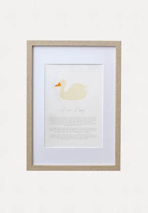 DUCKIE